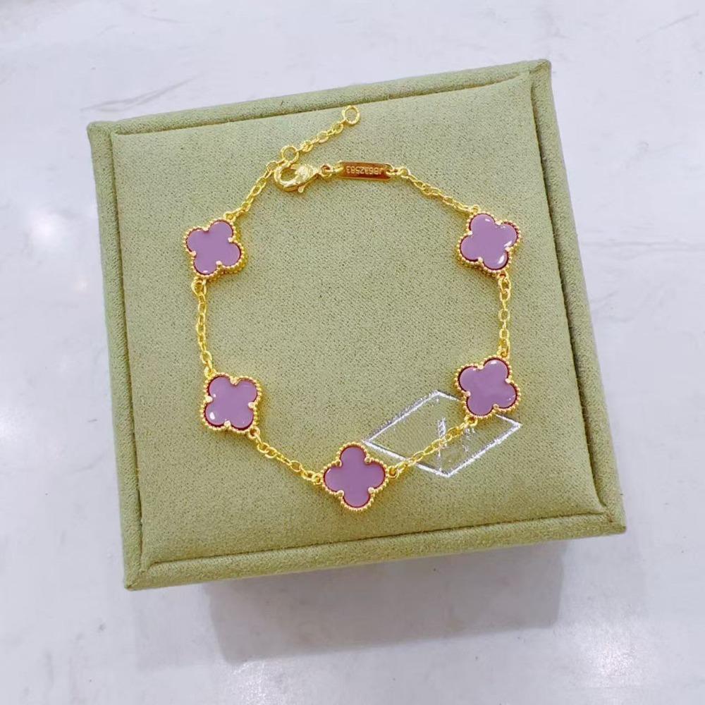 Neues Mini-Fünfblüten-Armband mit vierblättrigem Kleeblatt Schlichtes und modisches Nischenarmband