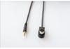 Alpine KCA-121BCD Audio AUX Cable for Models 9887, 9855, 105, 117E, and 305S