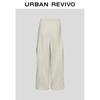 UR Women's Textured Elastic Waist Wide-Leg Cargo Pants
