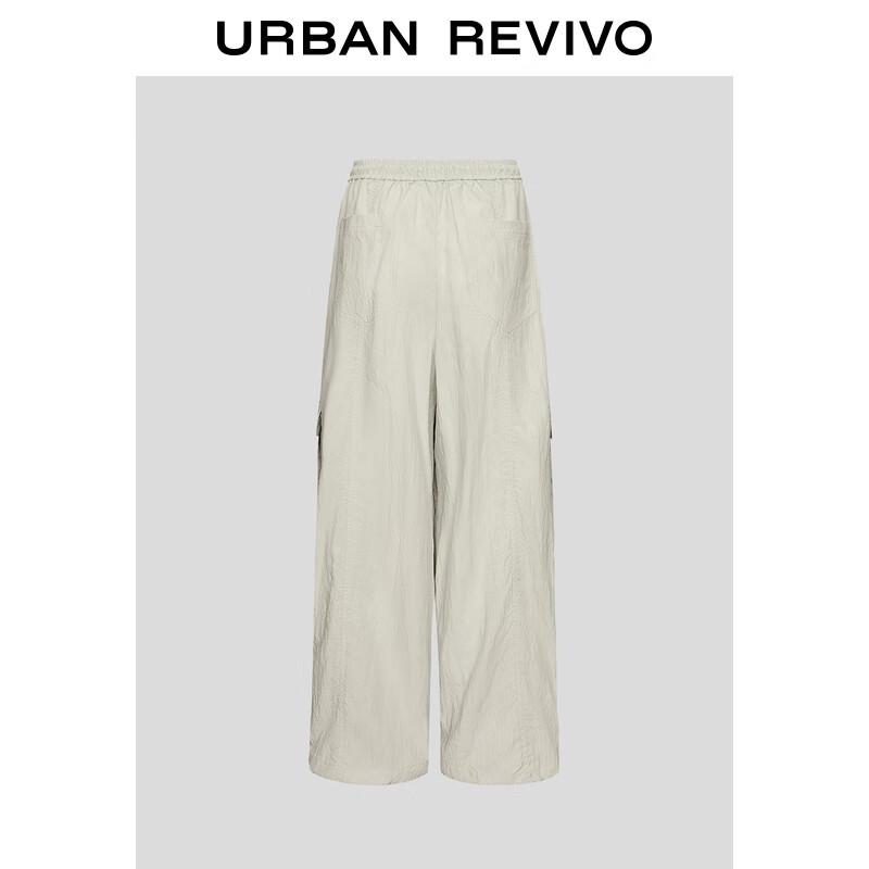 UR Women's Textured Elastic Waist Wide-Leg Cargo Pants