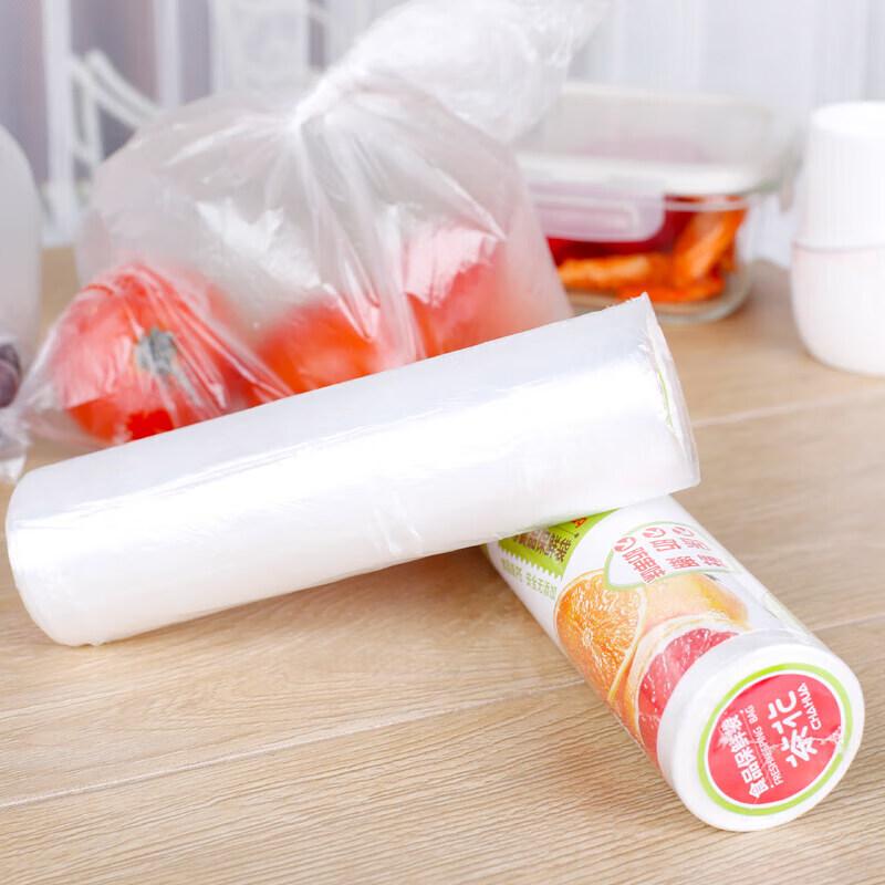 Chahua Tear-off Food Storage Bags