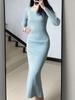 Women's Blue Knitted Fishtail Dress: Slim Fit, Waist-Cinching, Hip-Hugging Long Skirt for Autumn/Winter.