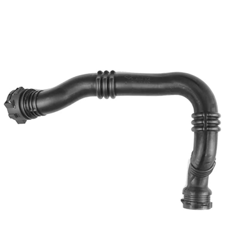 Strong Turbocharger Air Intake Hose Strong Intercooler Hoses 8200551943 Replacement Suitable for Automotives