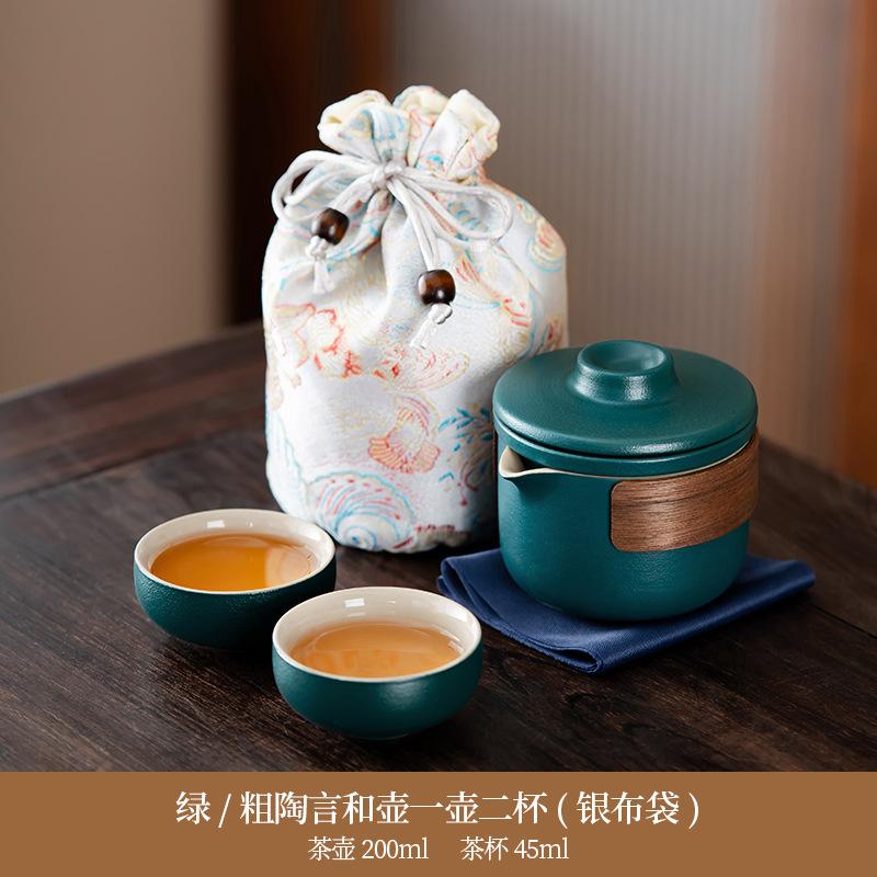 Guochao Portable Travel Tea Set Simple Coarse Pottery Words and Hand-held Pot Outdoor Camping Car Tea Making Equipment
