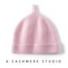 Children's Cashmere Knitted Teletubbies Hat - Cute, Versatile, Unisex, Warm for Autumn & Winter
