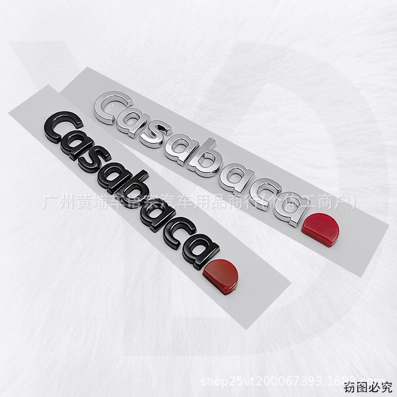 ABS Car Letter Emblem Badge Sticker Modified Rear Tailgate Logo Decal Auto Side Marker Label Accessories Fit For Subaru Casabaca VV999