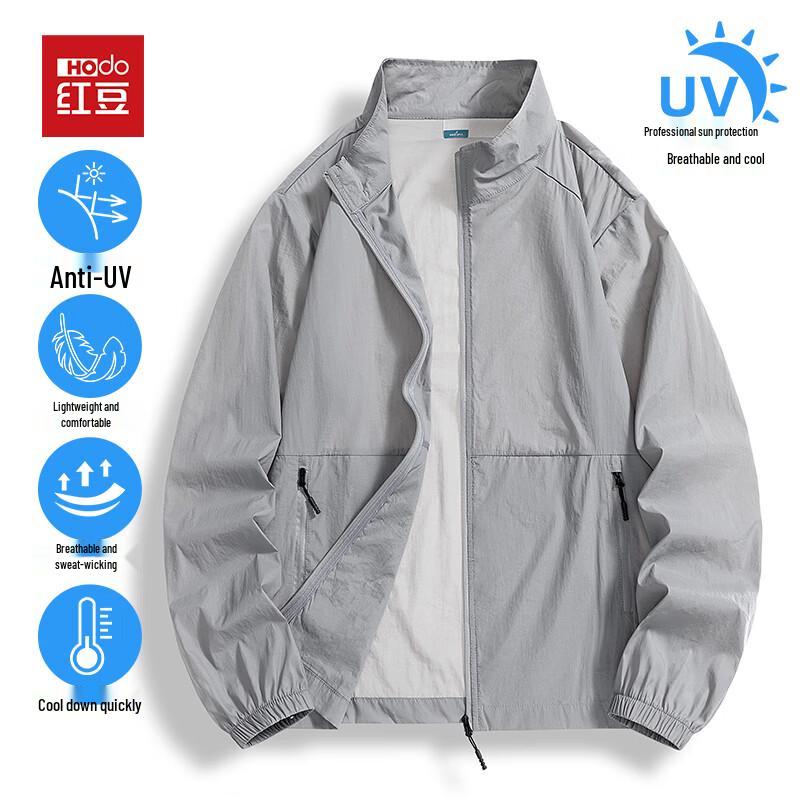 

Hongdou Men s Summer Ice Silk Sun Protection Jacket 3XL