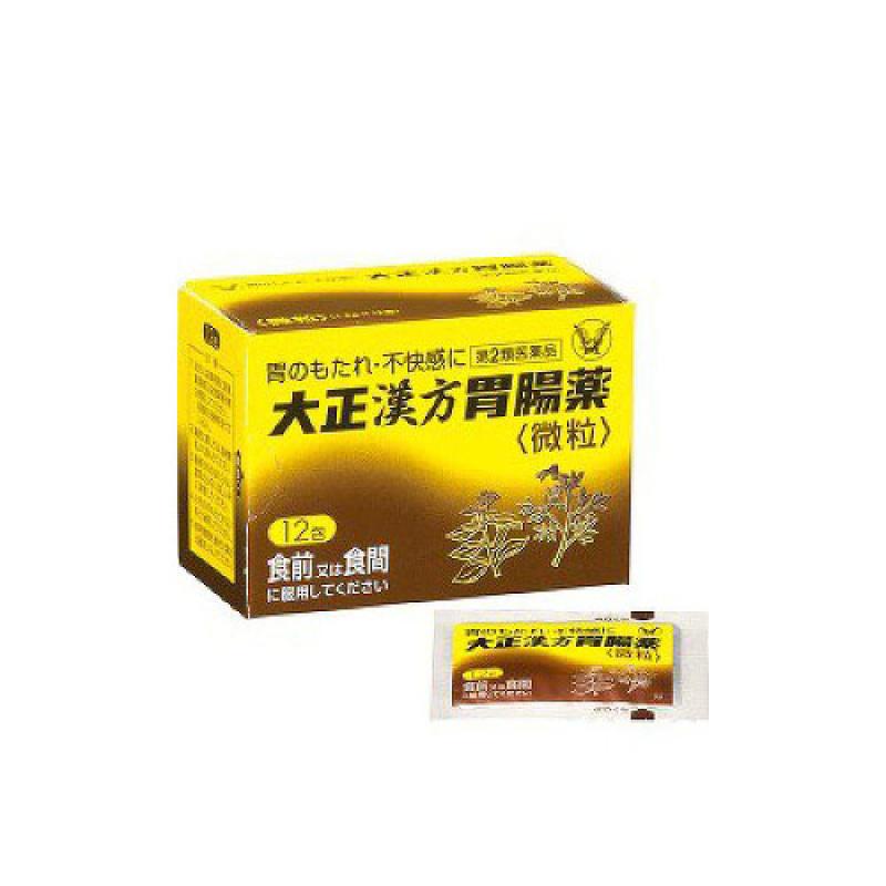 

12 packs of herbal stomach medicine