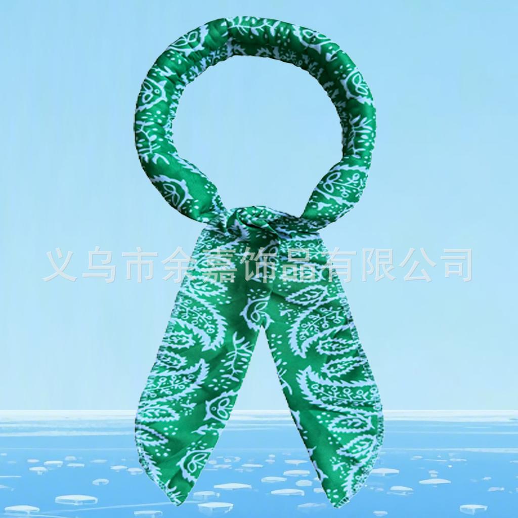 Towel for Summer Sports, Neck Wrap, Headband and Pet Towel