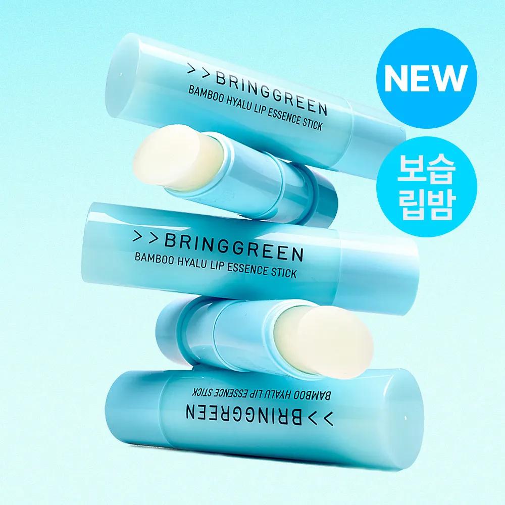 BRINGGREEN Bamboo Hyalu Lip Essence Stick 3.5g