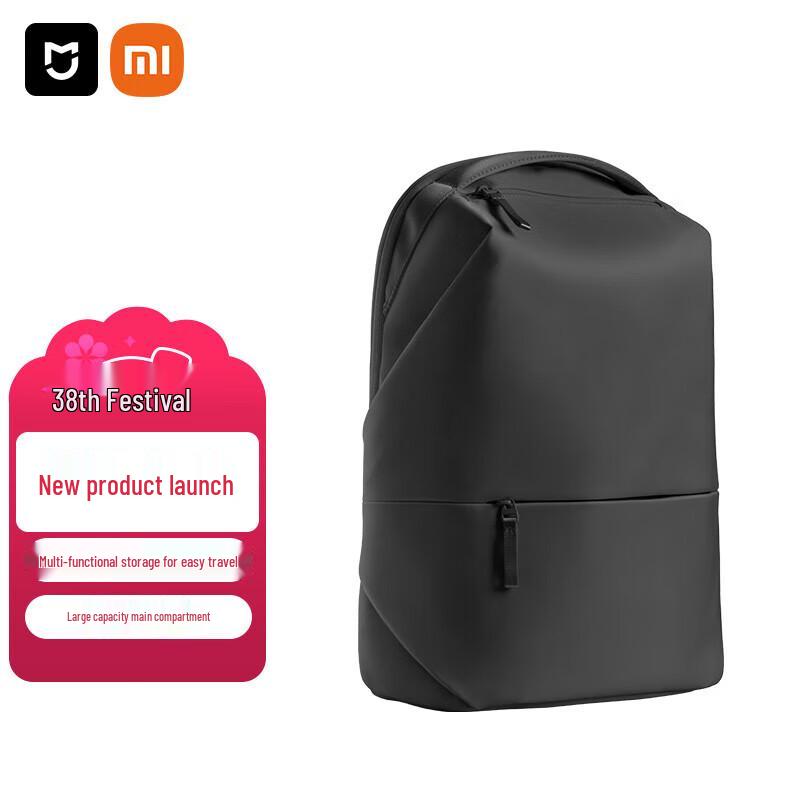 Xiaomi Mijia Рюкзак для ноутбука для поездок