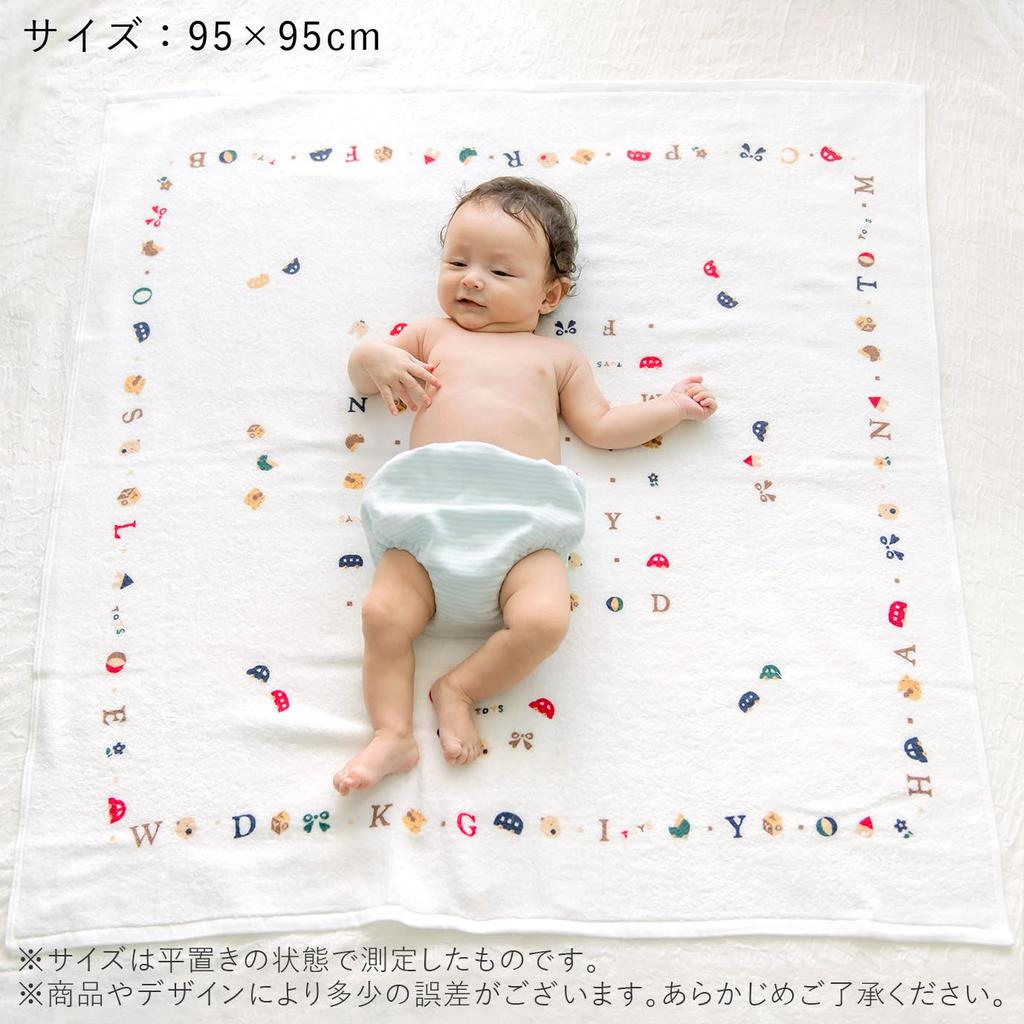Bath Towel 95x95 TOYS Made In Japan