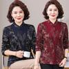 Elegant Long-Sleeve Red Chinese Print Top for Middle-Aged and Elderly Women - New Spring/Autumn Arrival