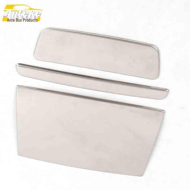 JMC Yusheng S330 Rear Air Vent Decorative Sticker