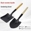 Brangdy Heavy-Duty Multi-Purpose Steel Shovel