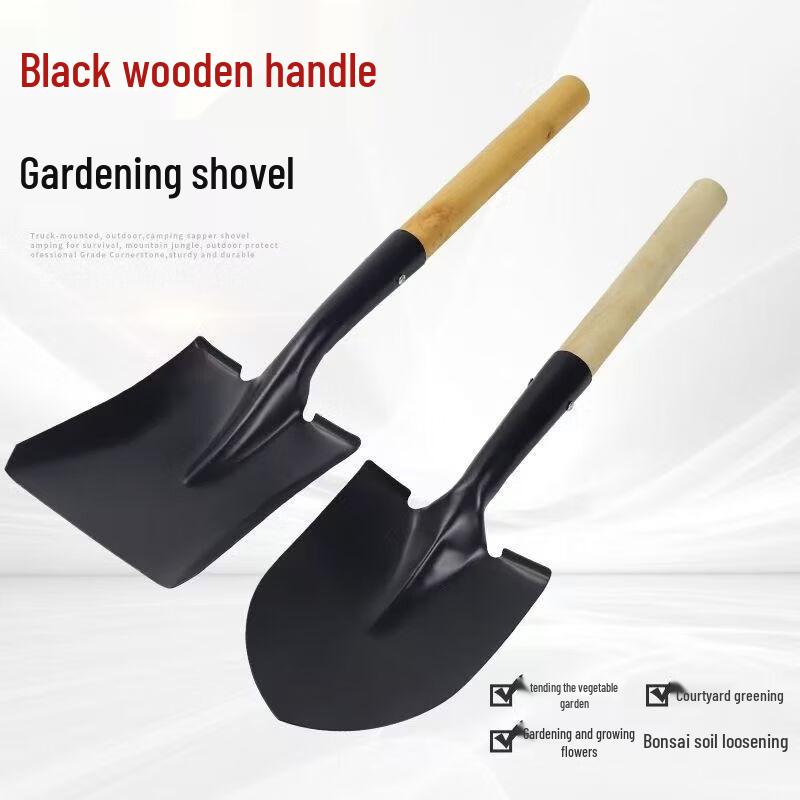 Brangdy Heavy-Duty Multi-Purpose Steel Shovel