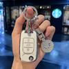 Compatible Key Case for Wuling Hongguang Mini EV Macaron 22 Gameboy GB Model