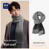 HLA Men's Pure Wool Warm Scarf