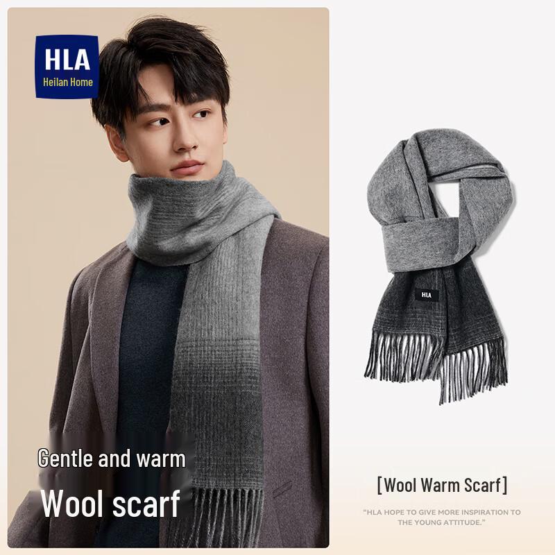 HLA Men's Pure Wool Warm Scarf