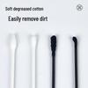 YOUAO Dual-Tip Cotton Swabs