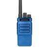 Lenovo C12+EX Explosion-Proof Analog Walkie-Talkie (CN version)