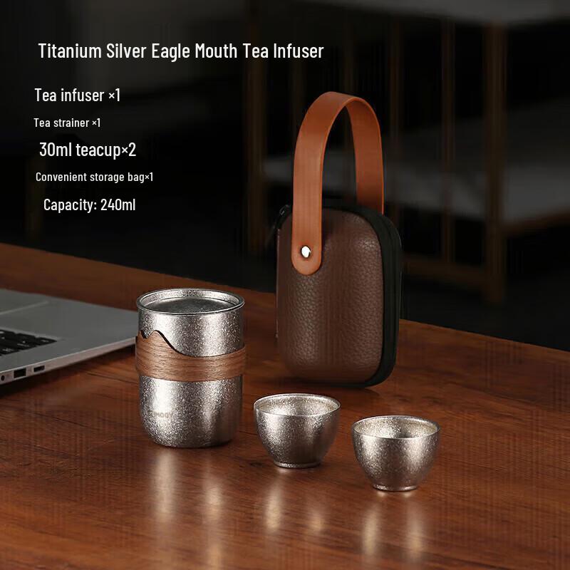 IMOGY Pure Titanium Portable Kung Fu Tea Set 99.81% Pure Titanium