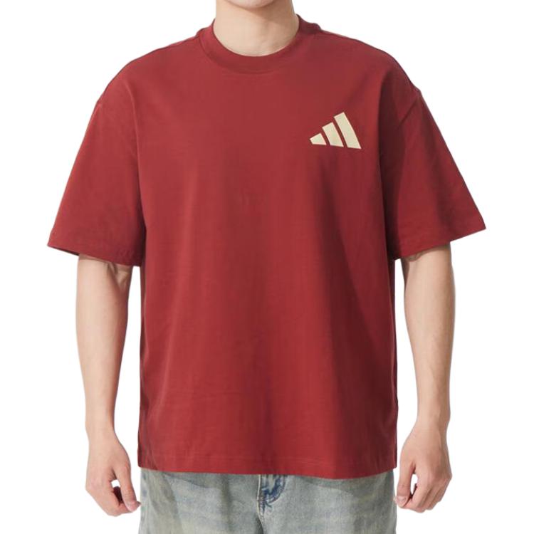 

Adidas Breathable Short Sleeve T-Shirt Unisex Tops Red JX9126 XL