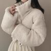 Women's Double-Sided Lambswool Cotton Puffer Jacket - Short Lapel, Loose Fit, Korean Style, Long Sleeve Winter Coat
