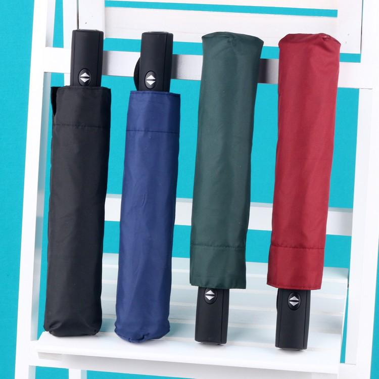 In Stock: New 125cm Single-Layer Automatic Folding Umbrella - PURPLERAIN (Purple)
