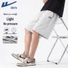 Men's Casual Summer Shorts