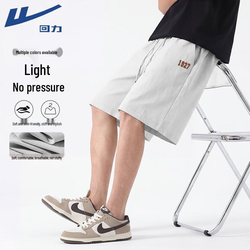 Warrior Men s Casual Summer Shorts XL