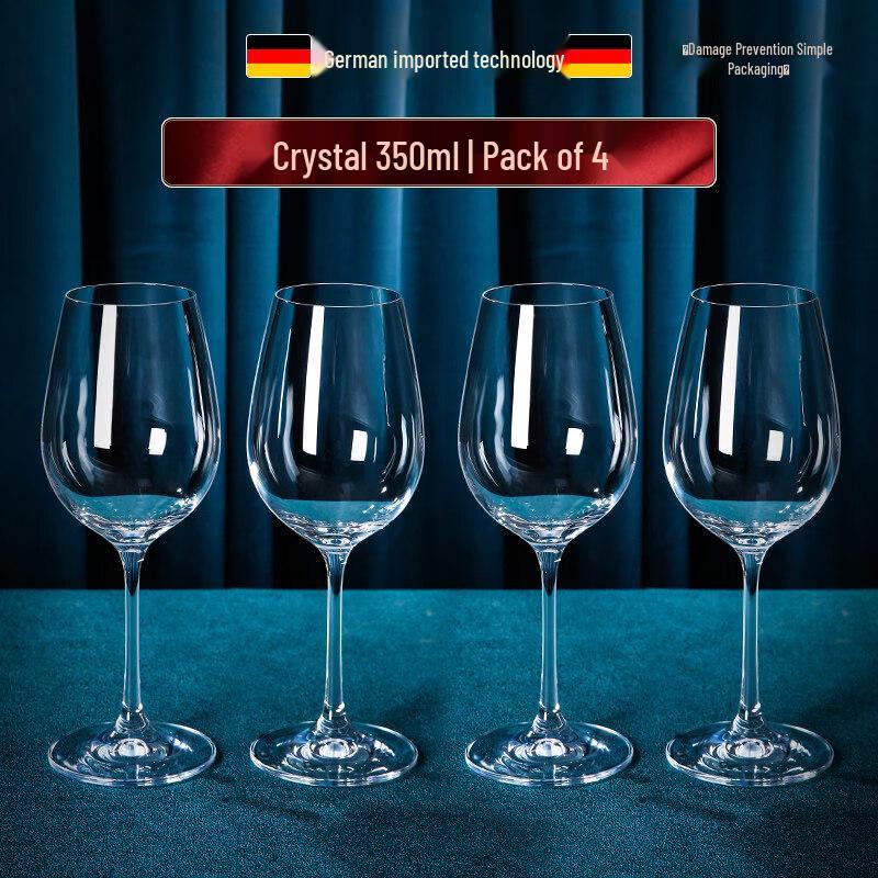 ZISIZ European Crystal Red Wine Glass Set