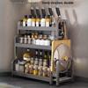 Multi-functional Kitchen Storage Rack