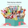 Langlebige Plüsch-Kauspielzeug-Sammlung für Hunde, bissfest, für das Zahnen und interaktives Spiel