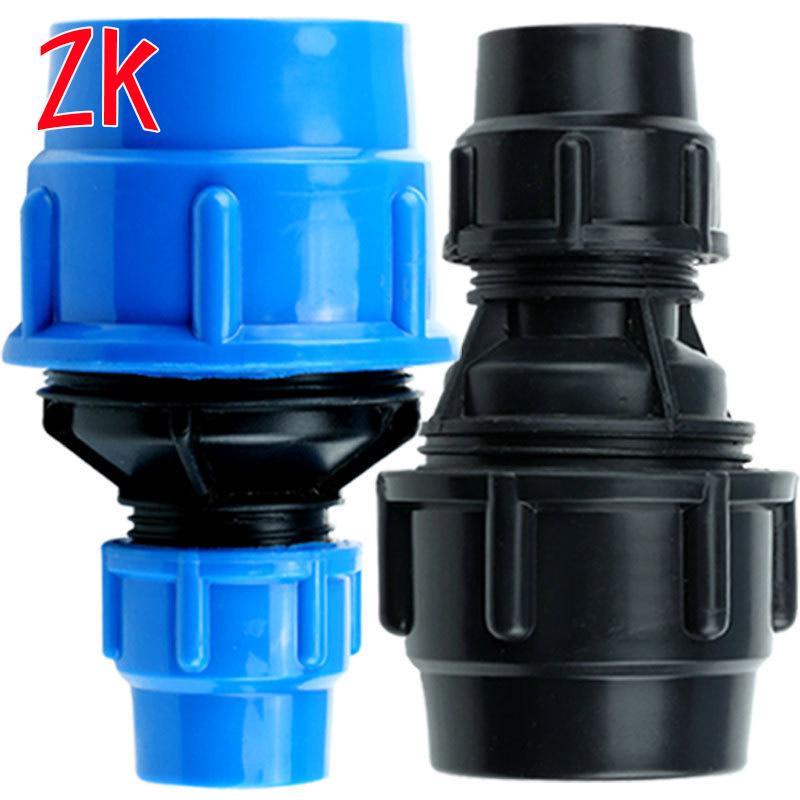 20/25/32/40/50/63mm PE Pipes Reducer Connector Reducing Water Pipe Joint Plastic PVC Fittings Irrigation Water Pipe Fittings
