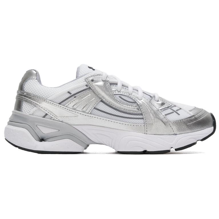 Under Armour UA Sola Unisex Freizeitschuhe Weiß/Metallic-Silber 6005284-100