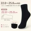 Black Cotton Summer Plain Colored Suitable for Indoor and Sizes [DsHome] Women's Socks, 5-Pair Set, Socks, Socks, Breathable, Sweat-Absorbing,