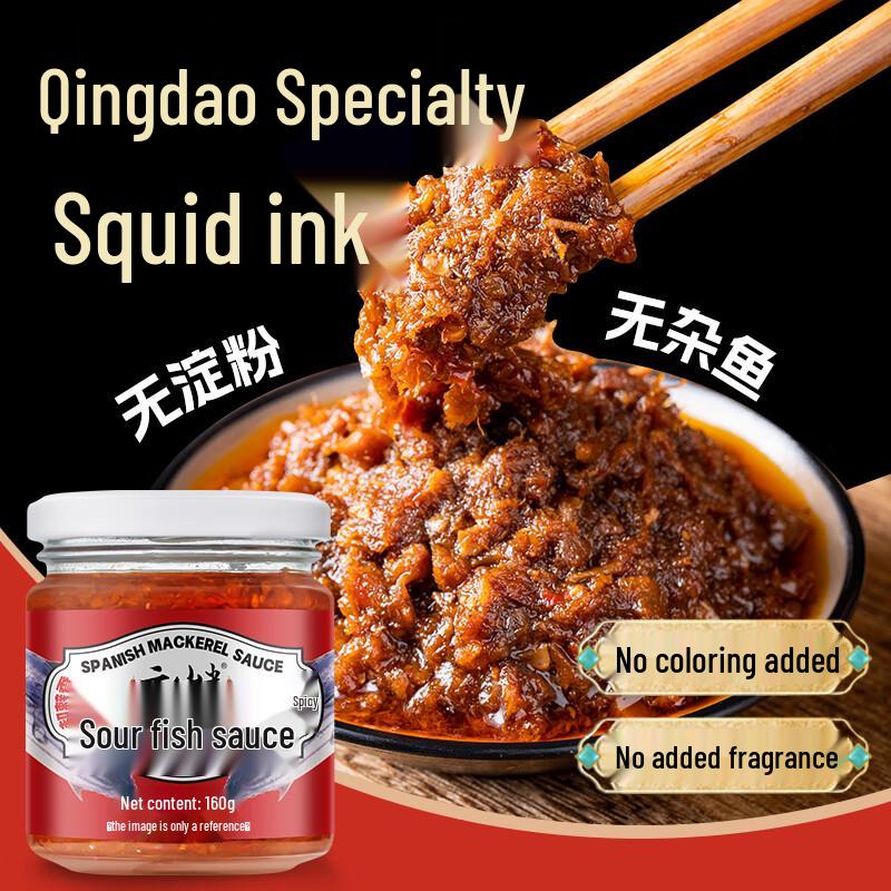Yunshanban Premium Chinese Sauces & Condiments