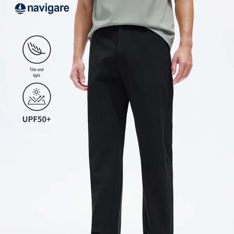 Navigare Men s Sun Protection Straight-Leg Pants 30