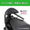 KITACO Tandem Backrest Type 3 K TOUR (Black) PCX125(JK05/JF81/JF56/JF28) PCX150(KF30/KF18/KF12) PCX125-EHEV(JK06) Etc. 80-652-14531