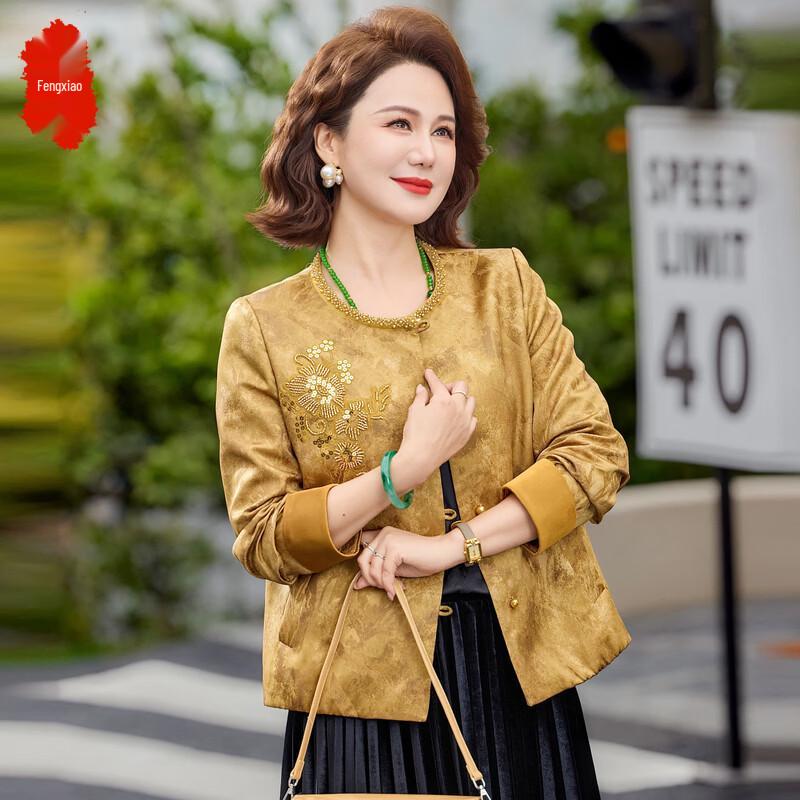 Elegant New Chinese Style Frog Button Top for Women 3XL