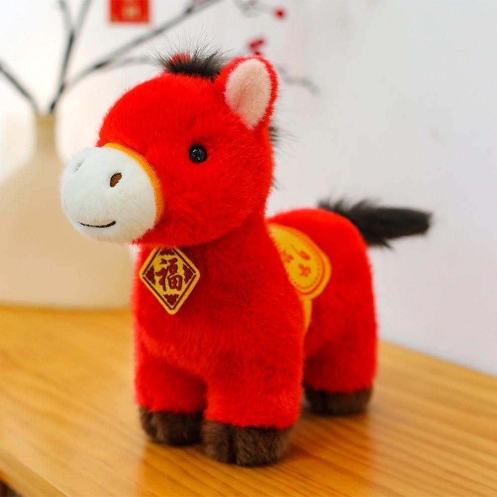 20cm Size Chinese Zodiac Pony Stuffed Animal Plush Stuffed Animal  Chinese Zodiac Year