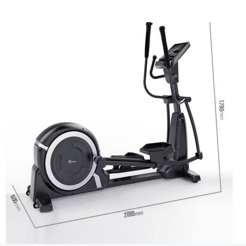 FEEBO Commercial Self-Generating Elliptical Trainer