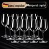 ZISIZ European Style Handmade Red Wine Glass Set
