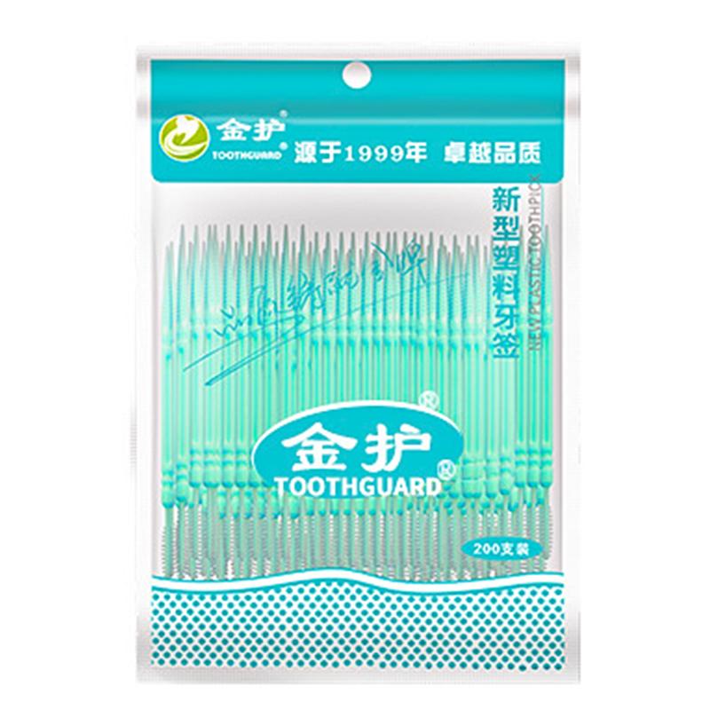 200Pcs/Set Soft Plastic Double-Head Area Brushed Toothpick Oral Care 6.2 Cm Interdental Brush Toothbrush For Dentures