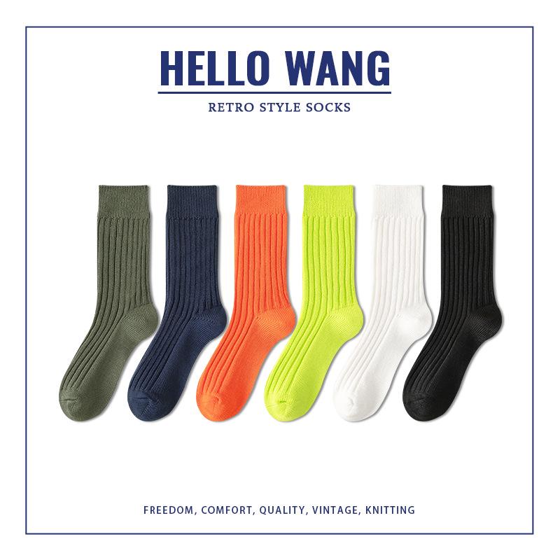 HW Yu Liu Shu Men's Thick Yarn Japanese Retro Slouchy Socks - Trendy Hong Kong Style Knitted Cotton Socks for Autumn and Winter