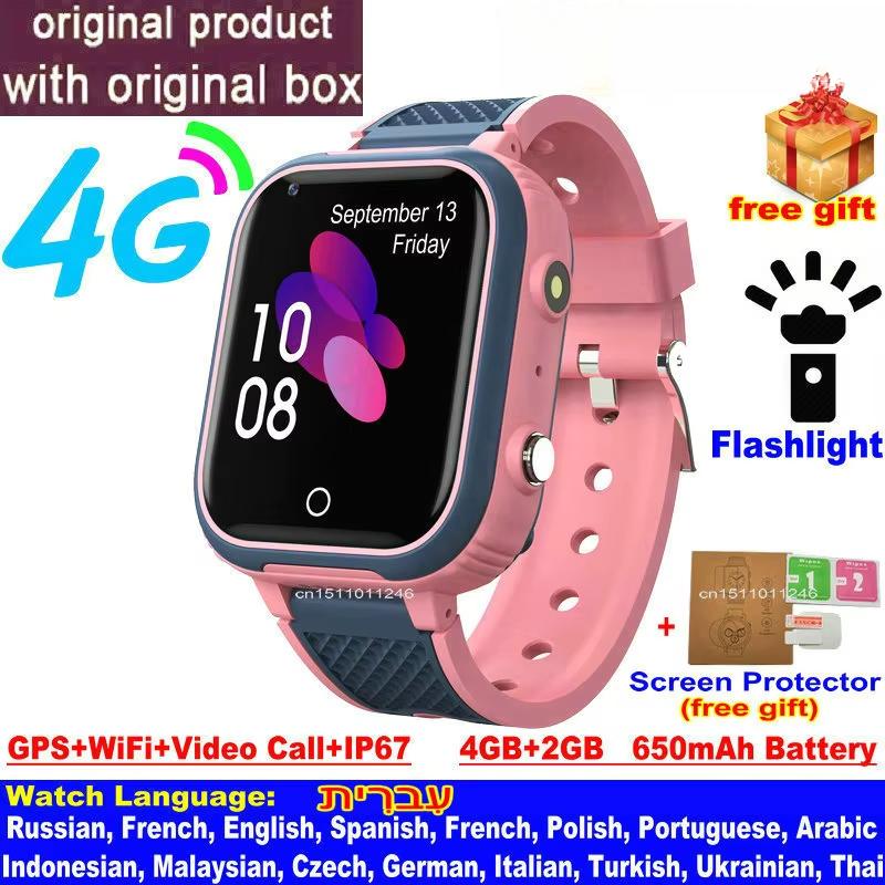 2025 New 4G Smart Watch Kids GPS WIFI Video Call SOS IP67 Waterproof Child Smartwatch Camera Monitor Tracker Location Phone Watch