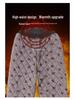 Men's Winter Velvet Set for Seniors: Warm Cotton Jacket and Pants