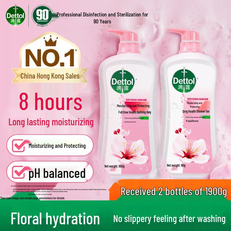Dettol Moisturizing Floral Shower Gel