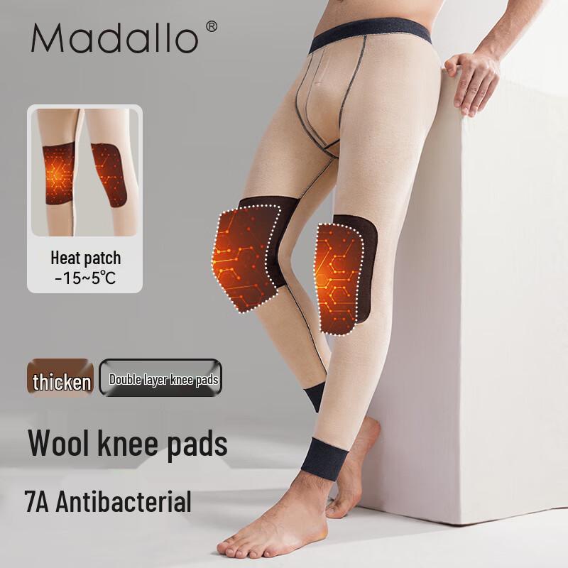 Men's Modal Wool Fleece Thermal Leggings